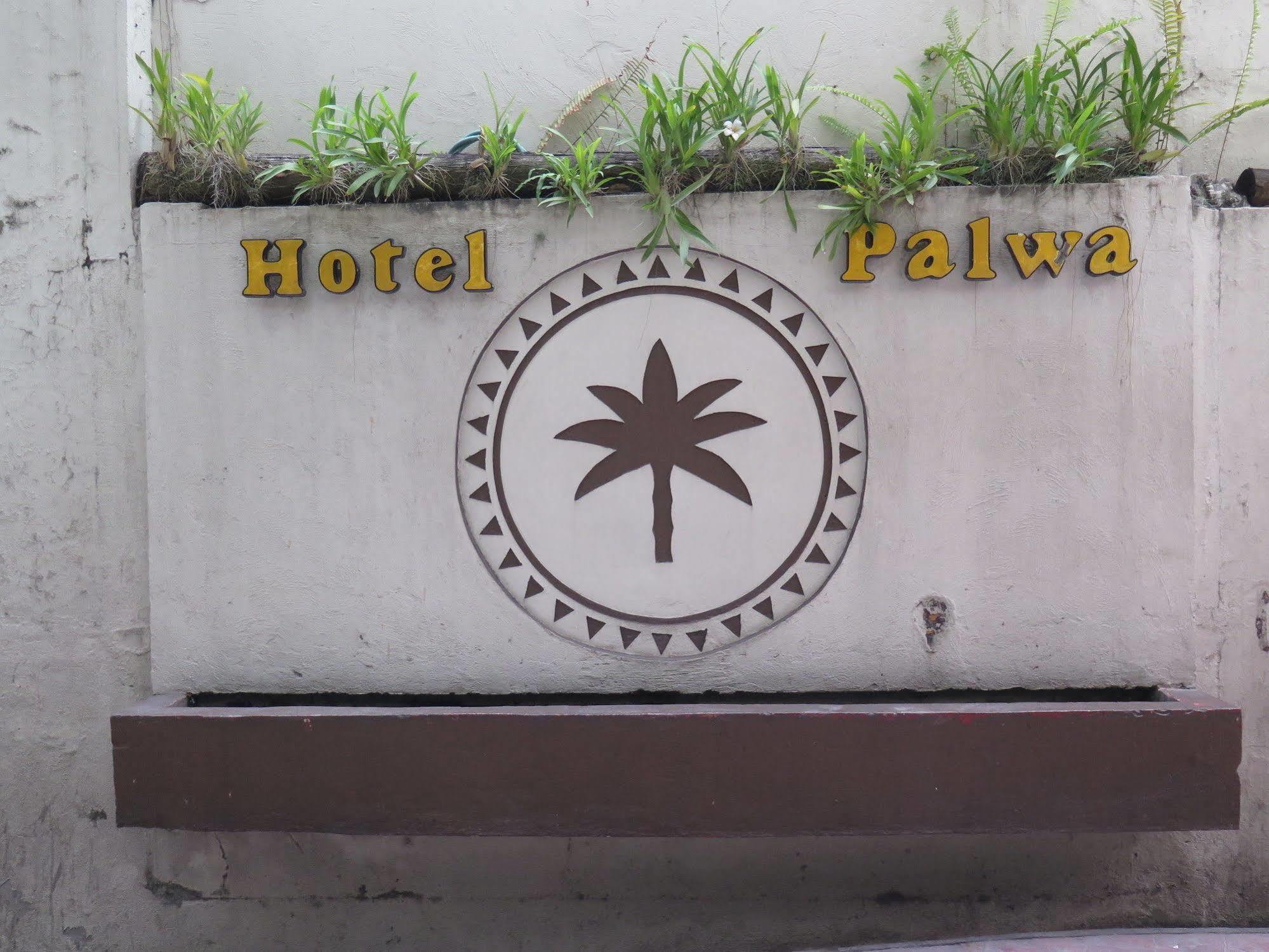 Hotel Palwa Dumaguete City Eksteriør billede